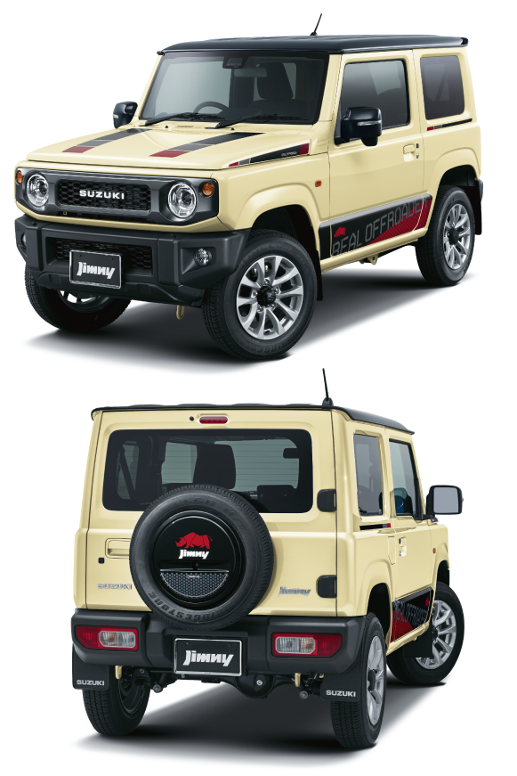 スタイル画像10