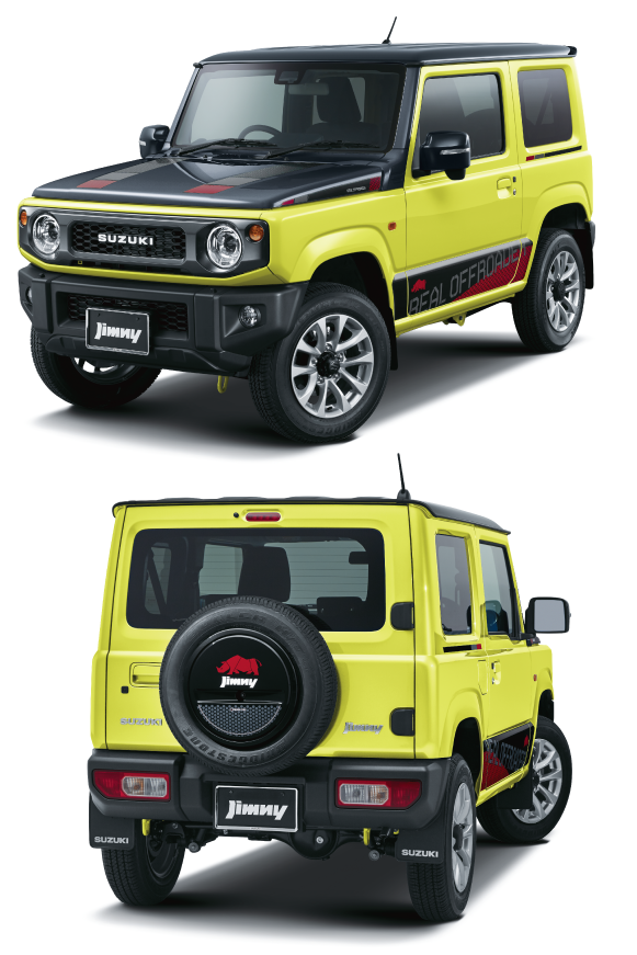 スタイル画像12