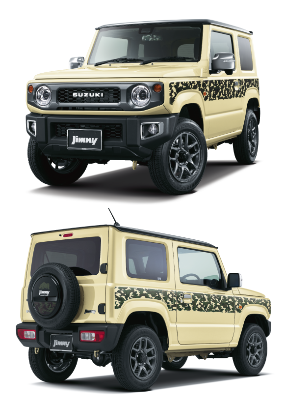 スタイル画像10