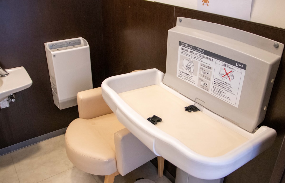おすすめポイント写真