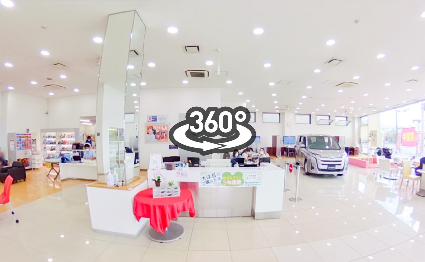 店内360動画