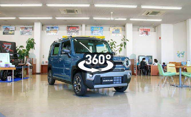 店内360動画