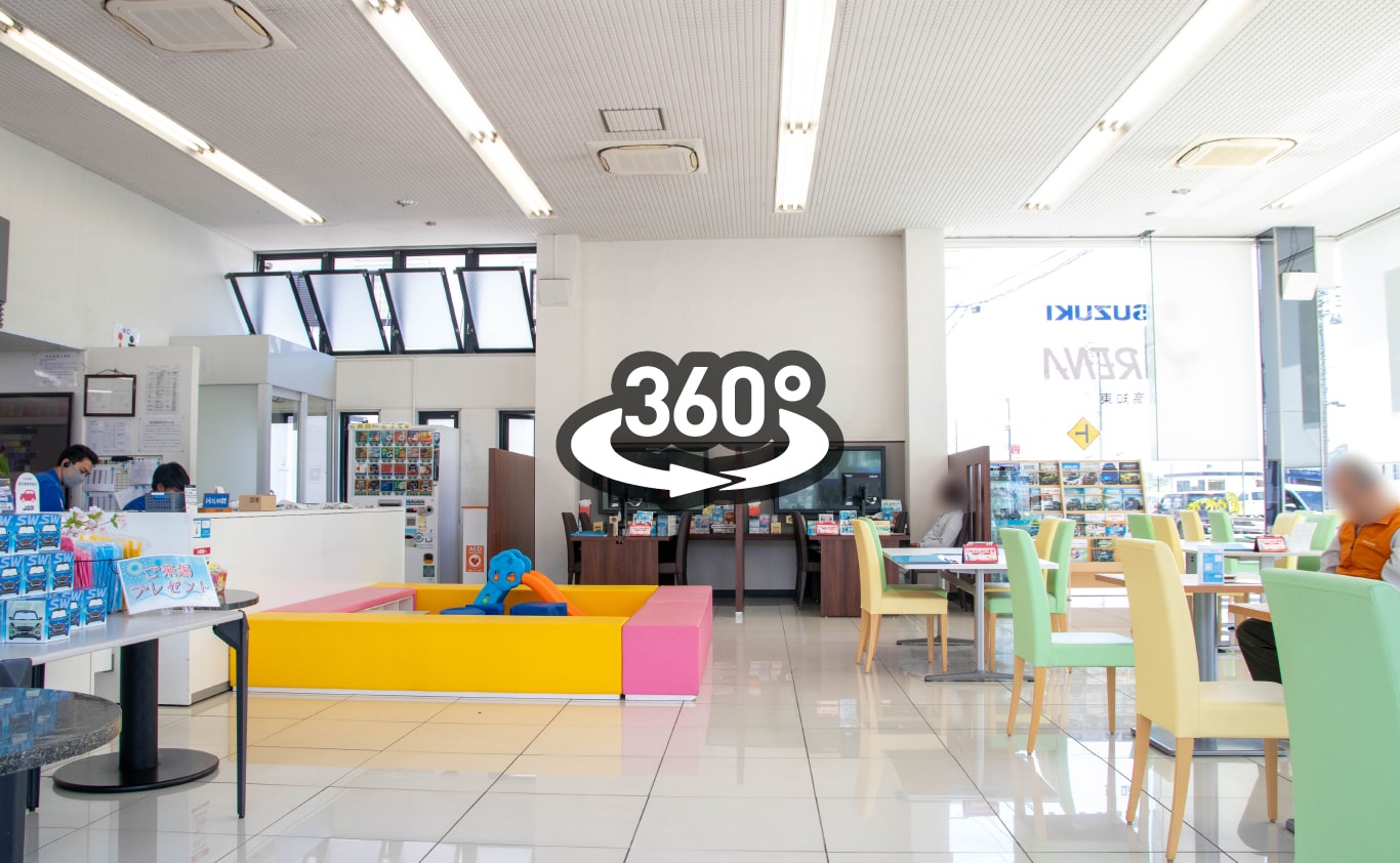 店内360動画