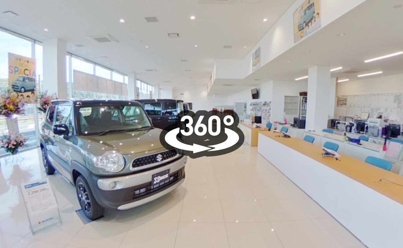 店内360動画