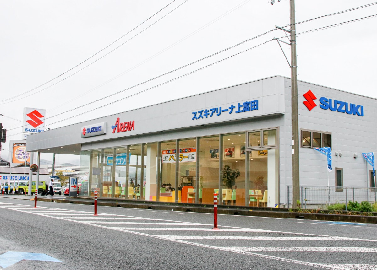 おすすめポイント写真