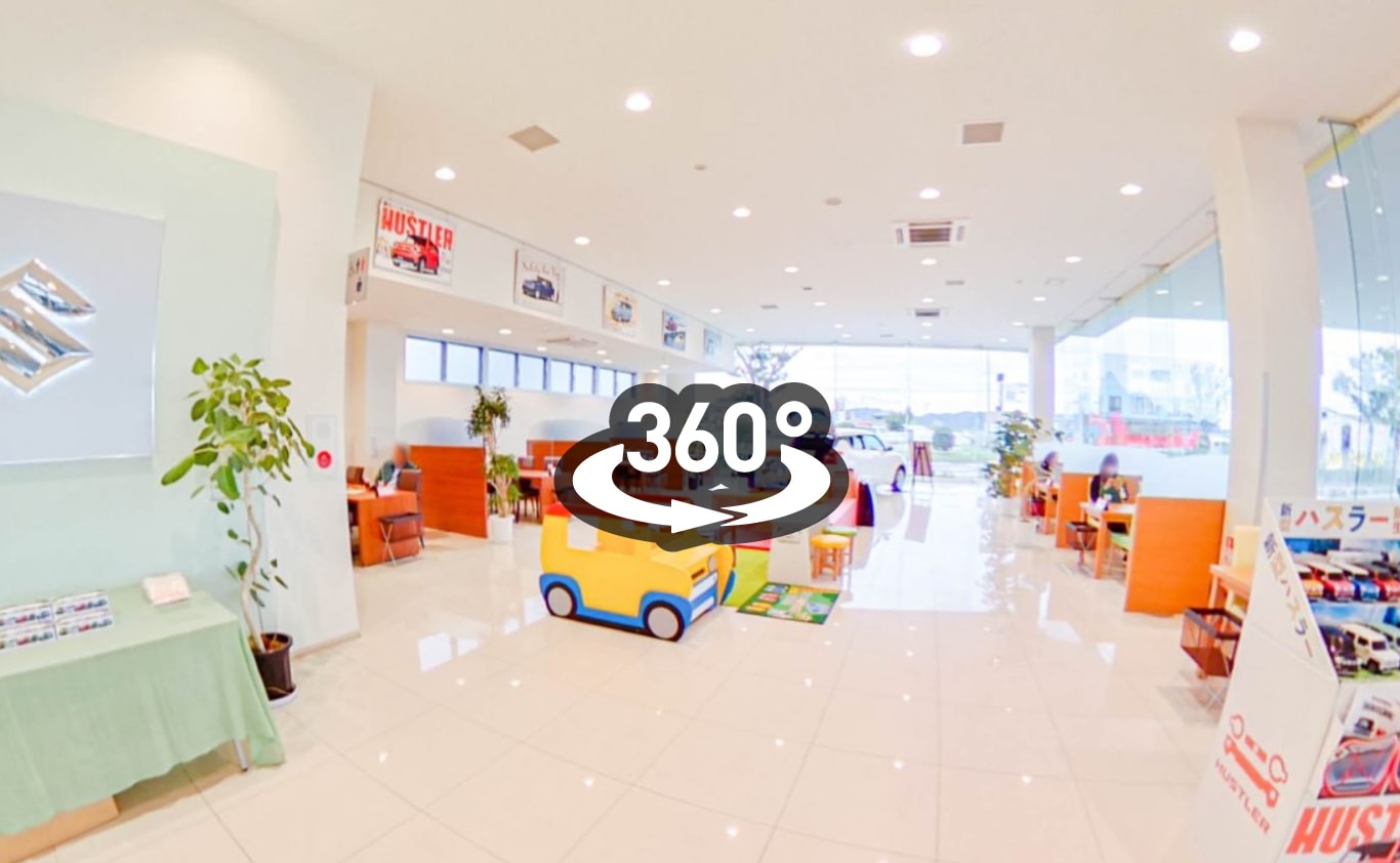 店内360動画