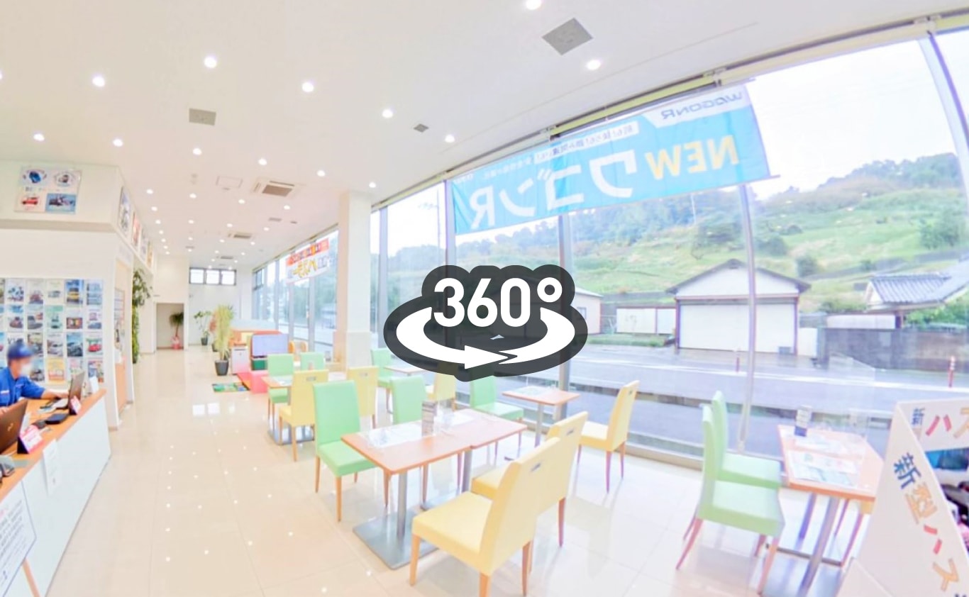 店内360動画