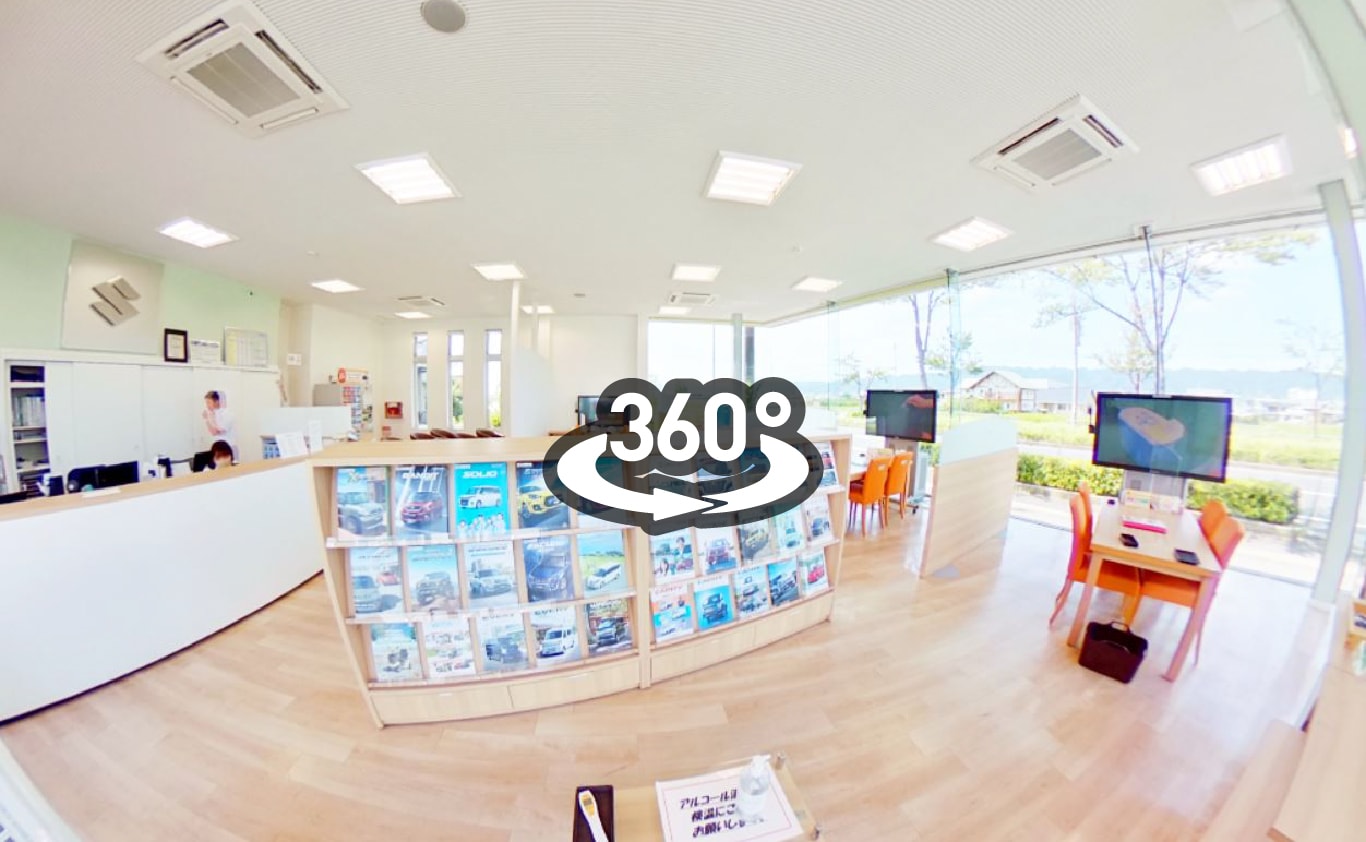 店内360動画