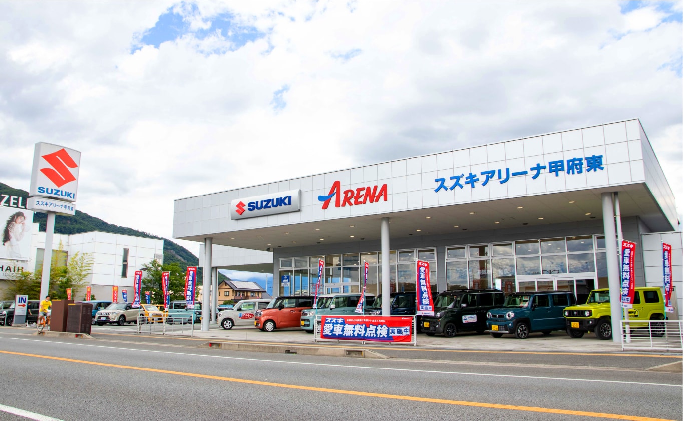 店舗画像