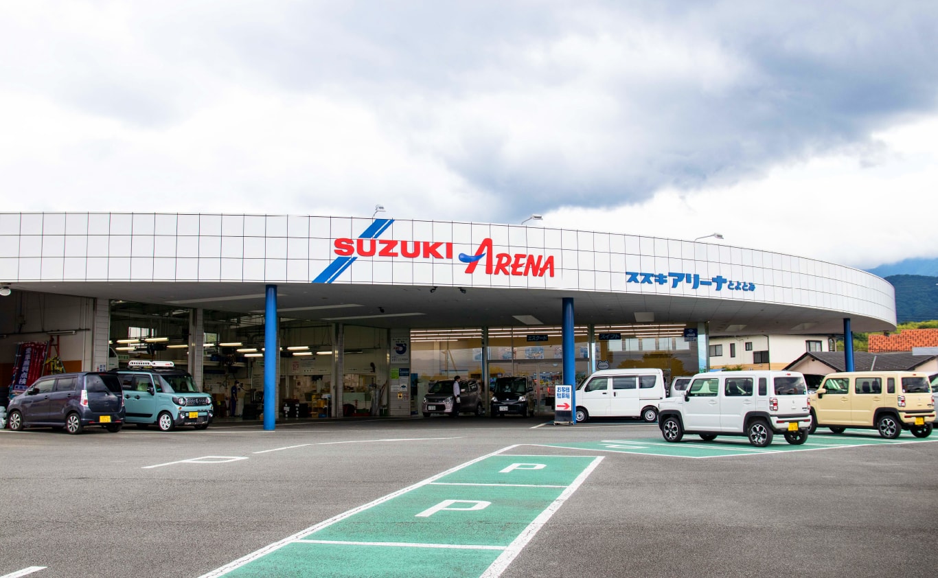 店舗画像