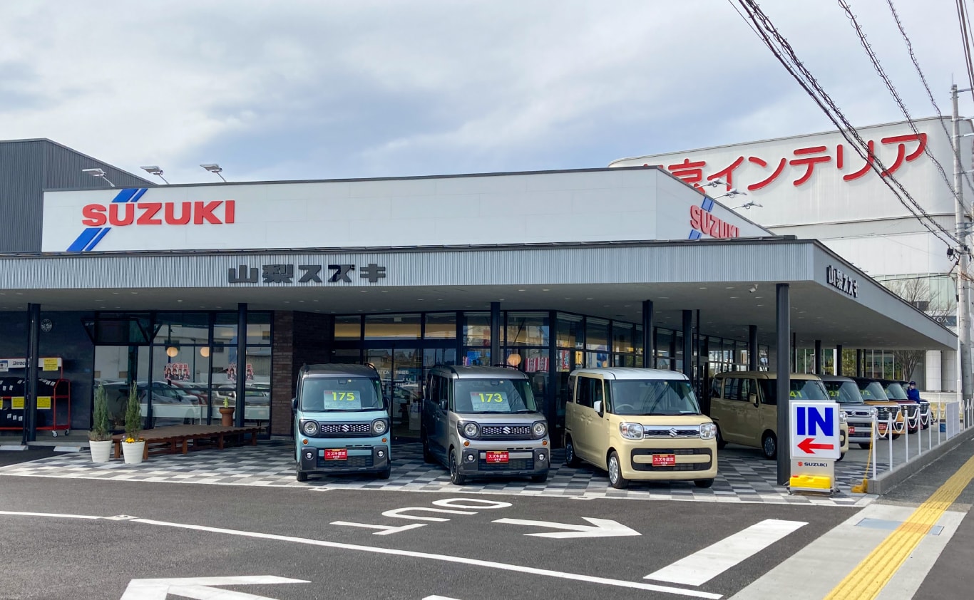 店舗画像