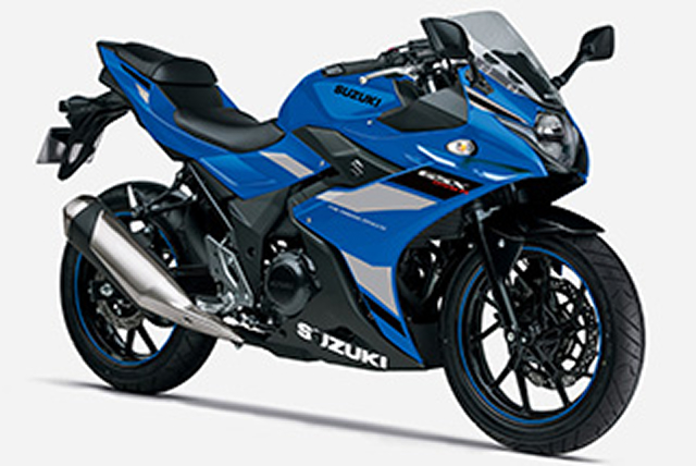 gsx250r